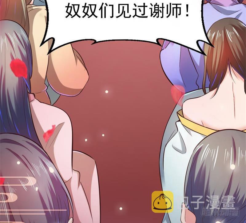 论抖音神曲和整容大法的妙用156