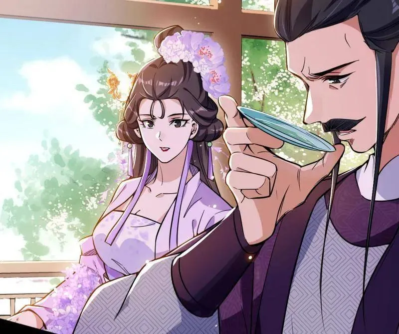 第456话 洞庭龙女公孙好14