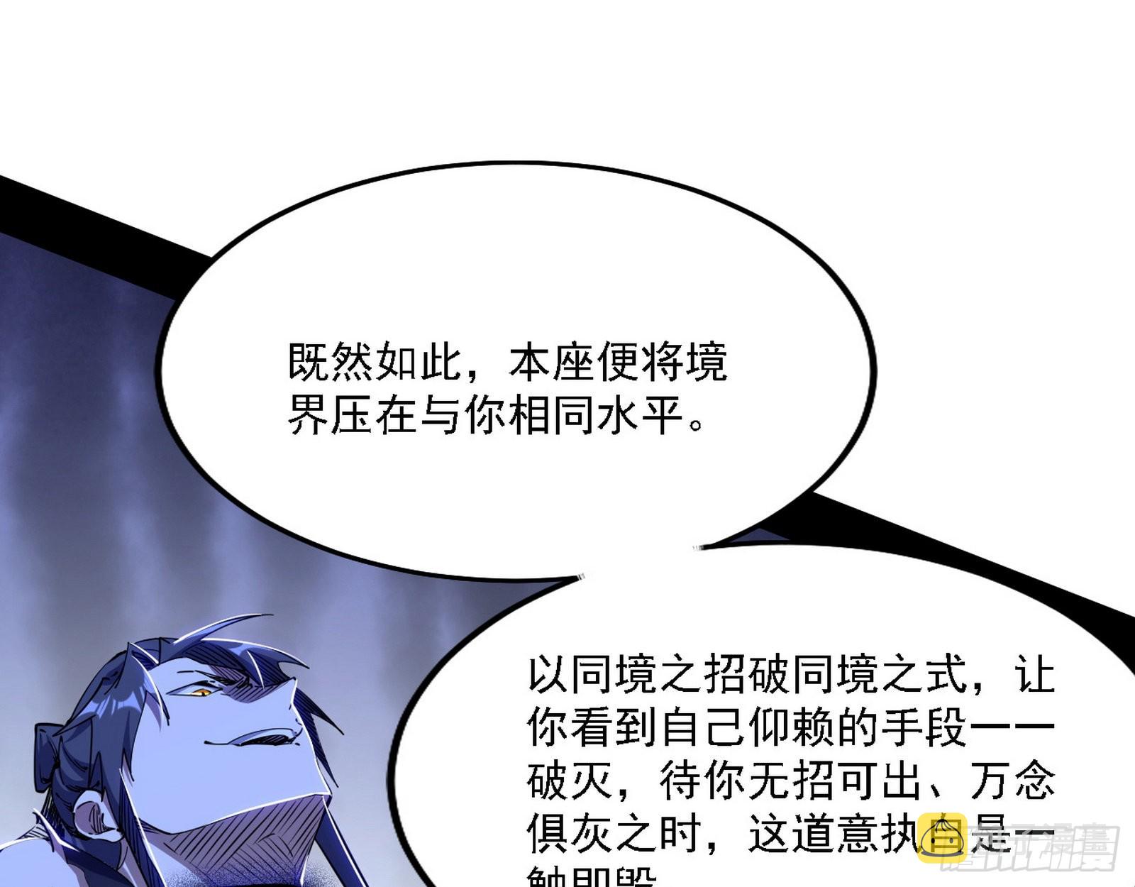 意外之人15