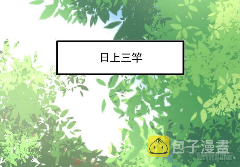 完美刺杀31