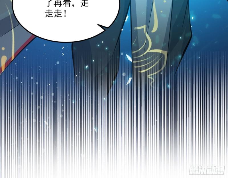 不伦123