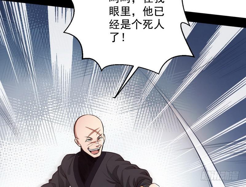 完美刺杀135