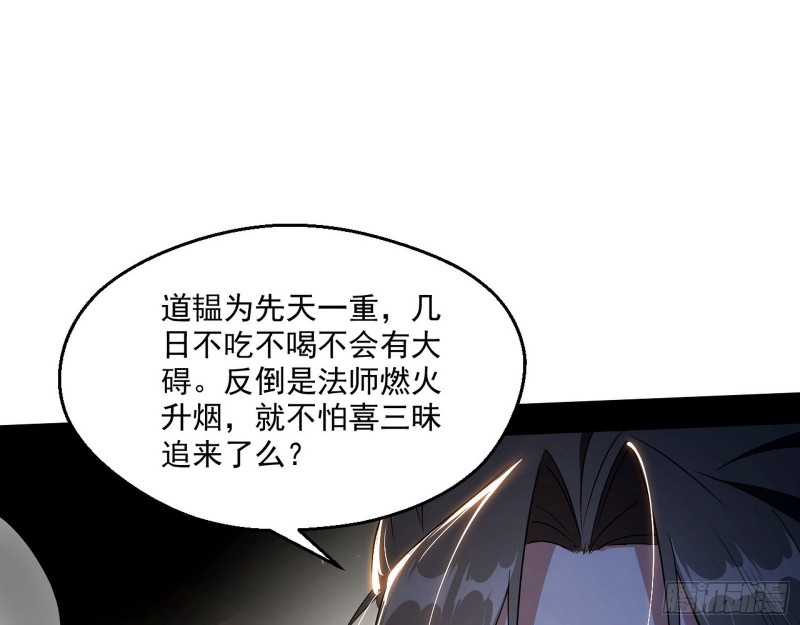 患难见真情79