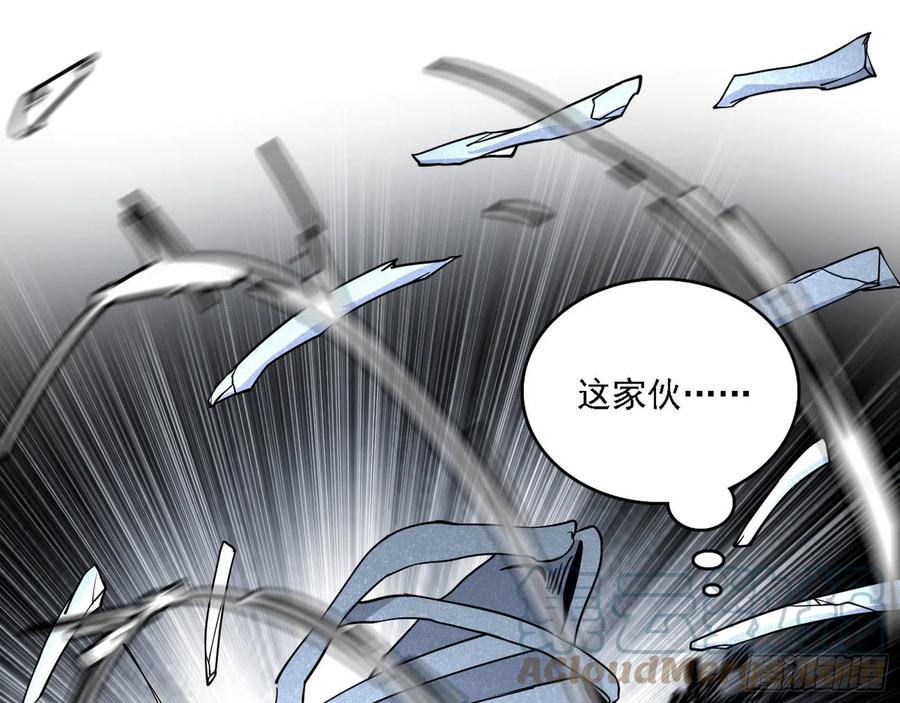 千面公子重出江湖68