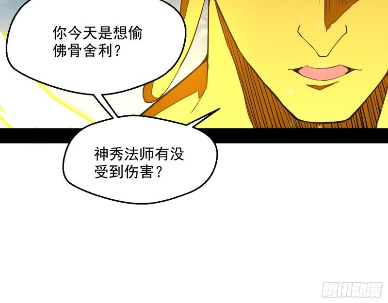 缘来是你6