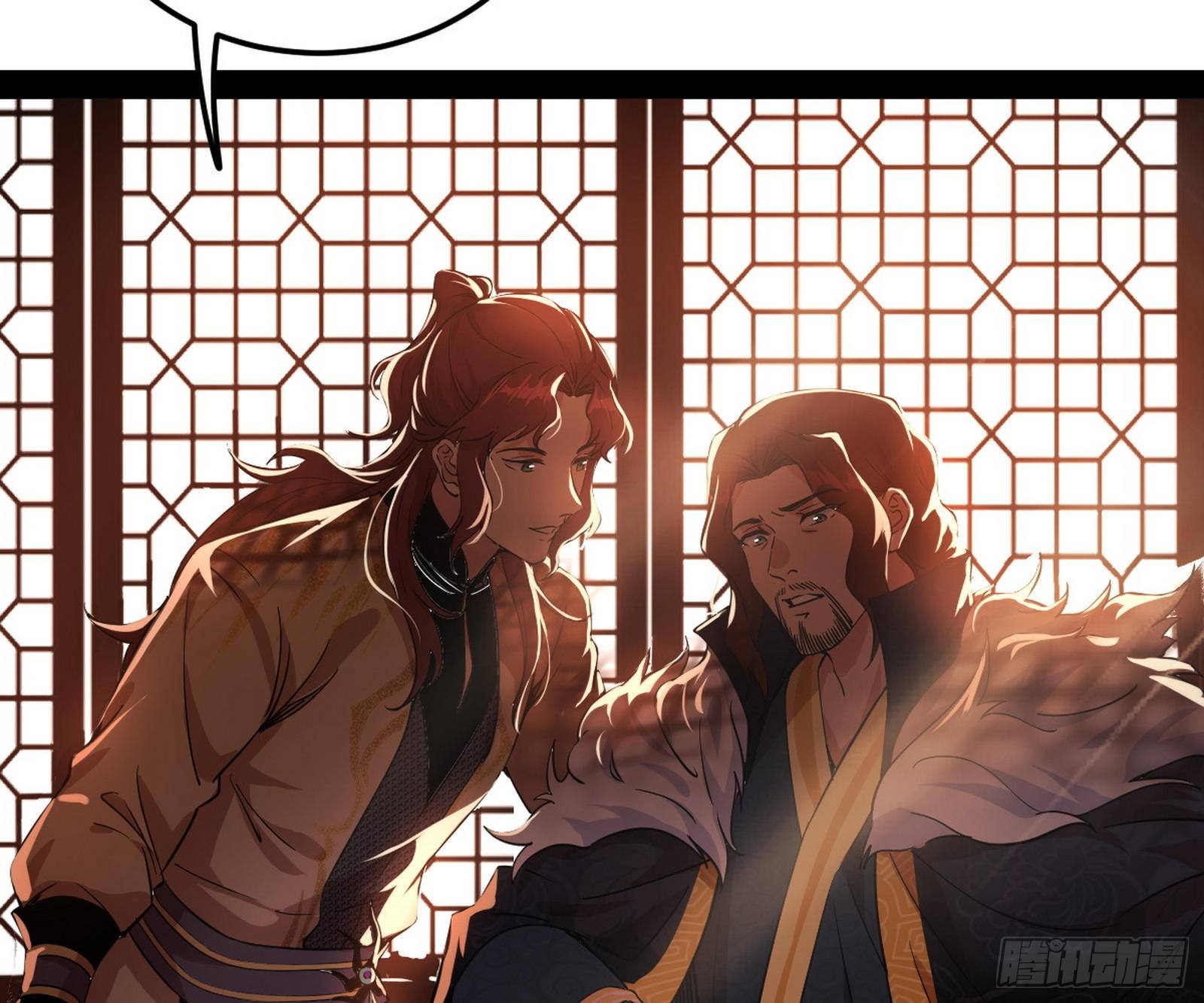 无心插柳，六欲到手5
