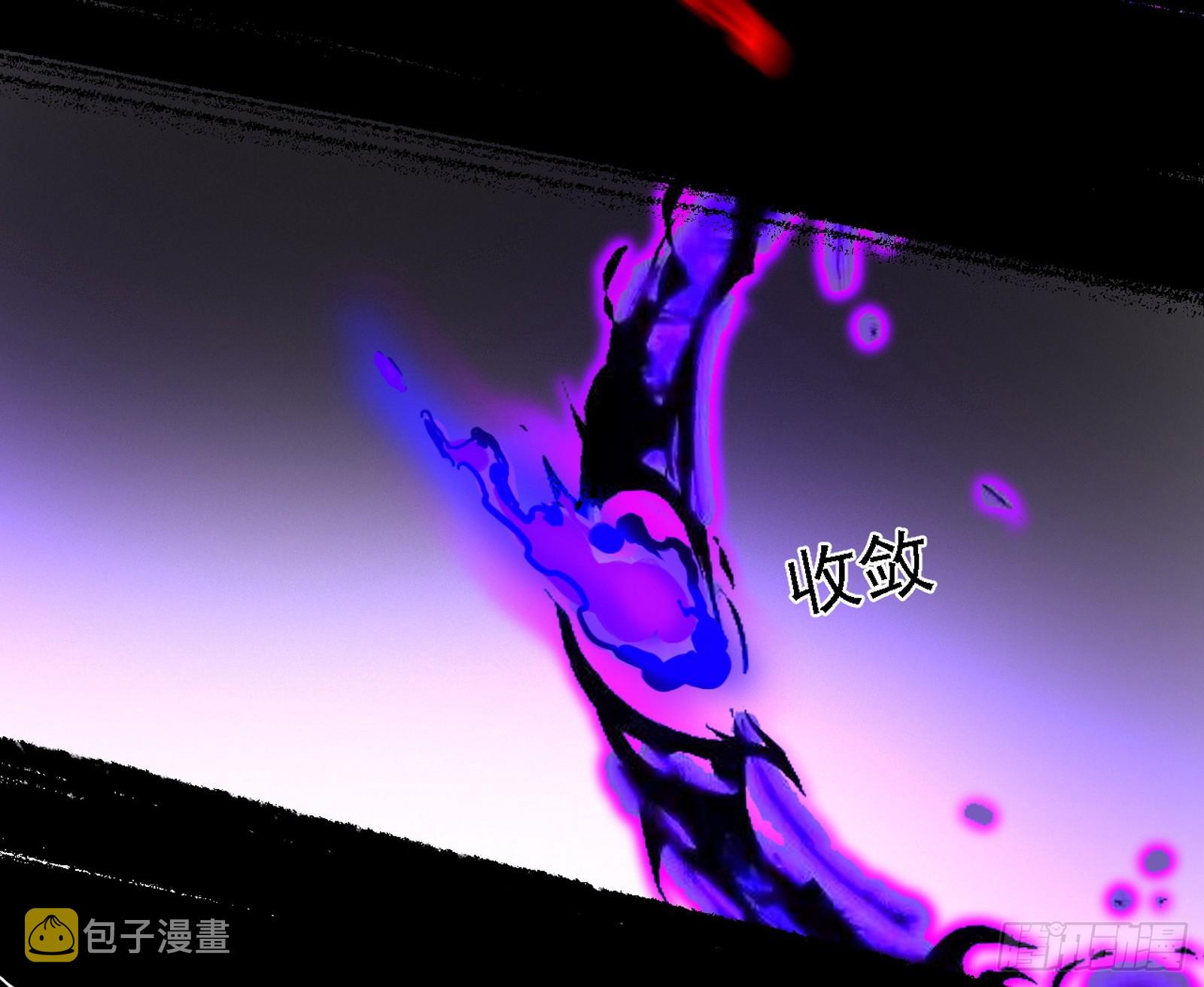 超极限·长生霸拳90