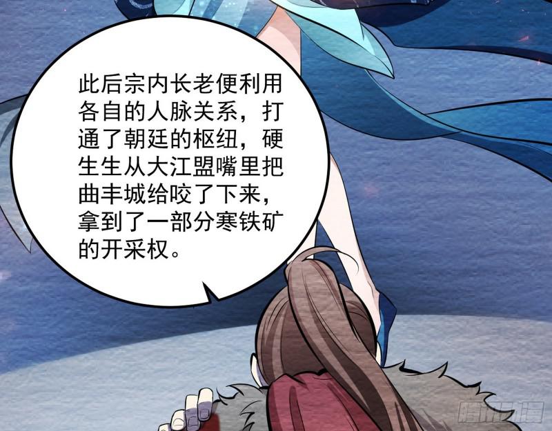 画风相似的人22