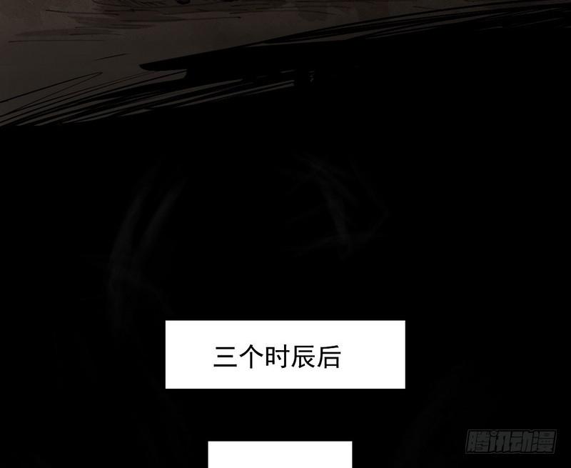 颇有收获64