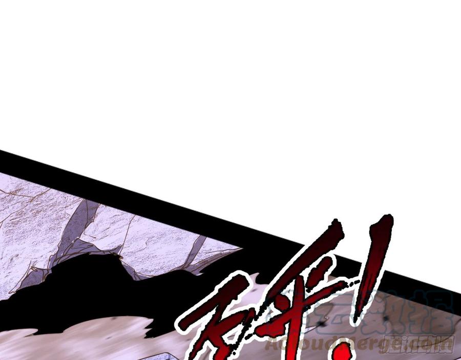 阴差阳错80