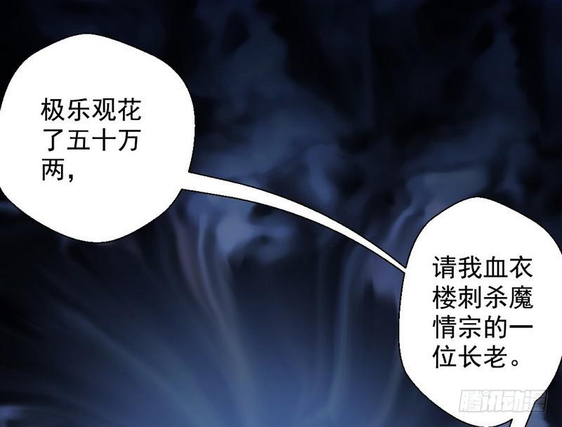 我已经无敌啦！67