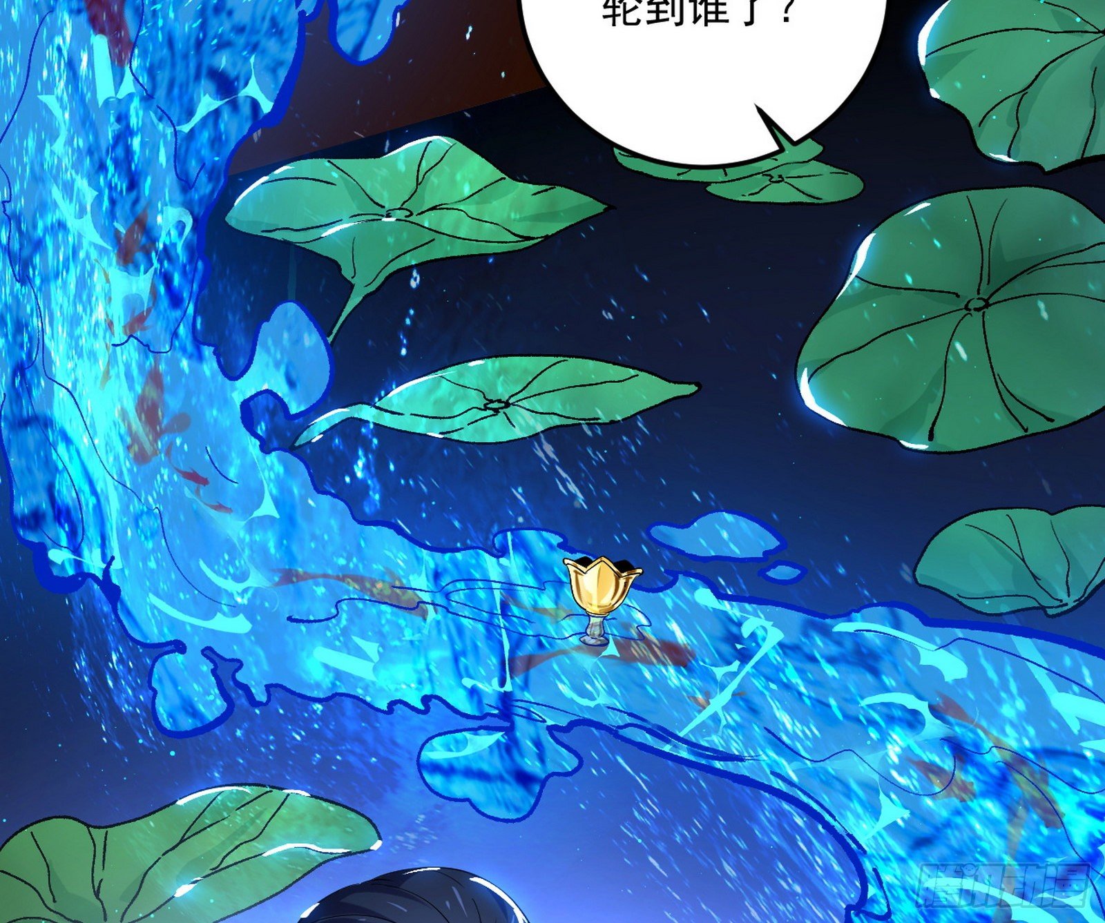 要丢脸了？37