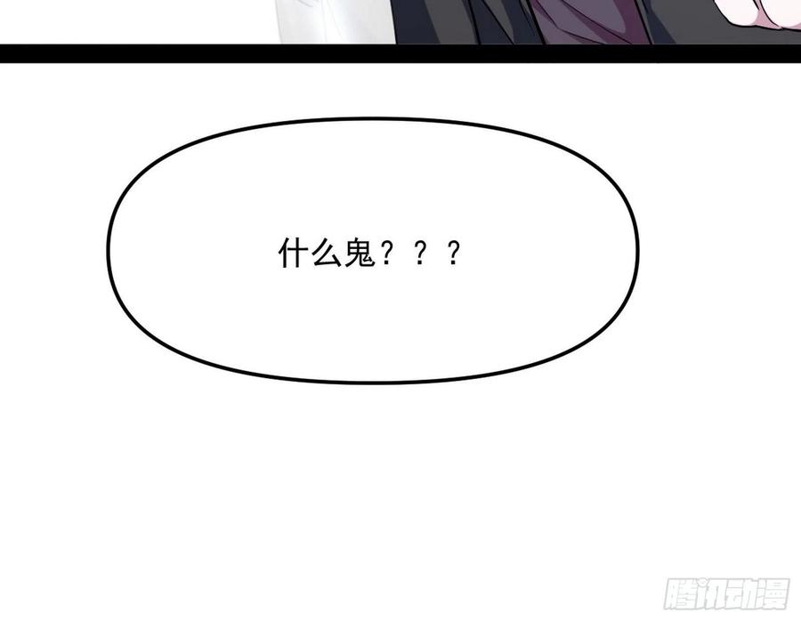 涅槃柔拳到手154