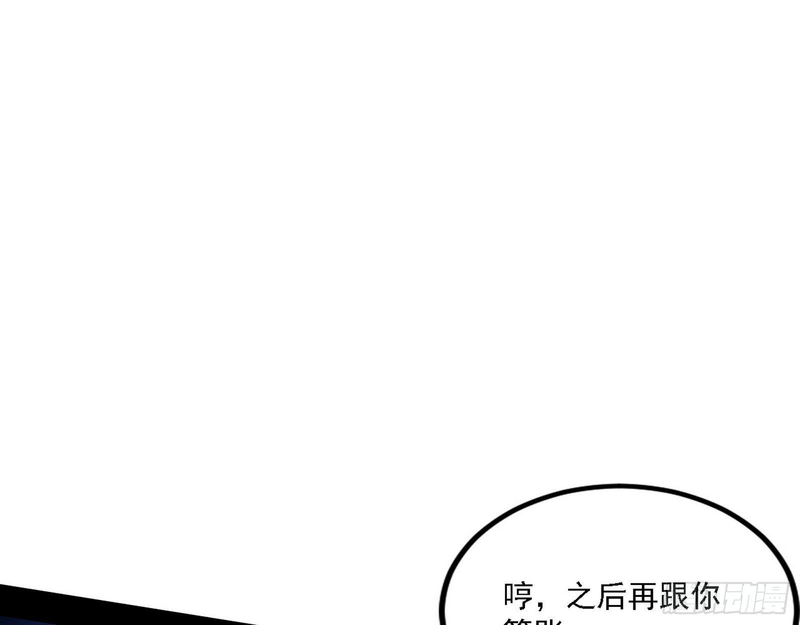 退一步，海阔天空102