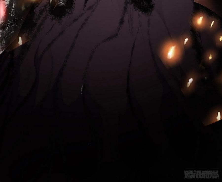 不死之秘129