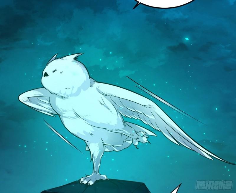 不伦22