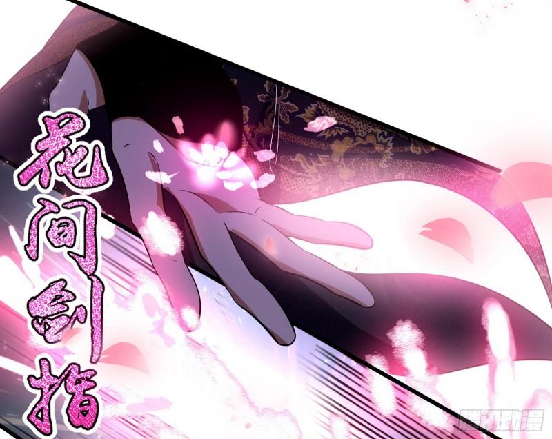 打爆你！26