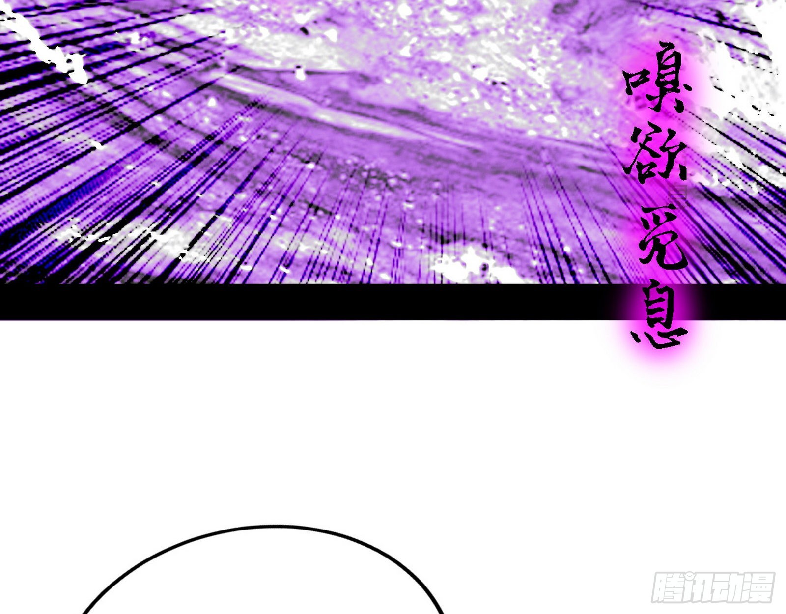 人生演变124