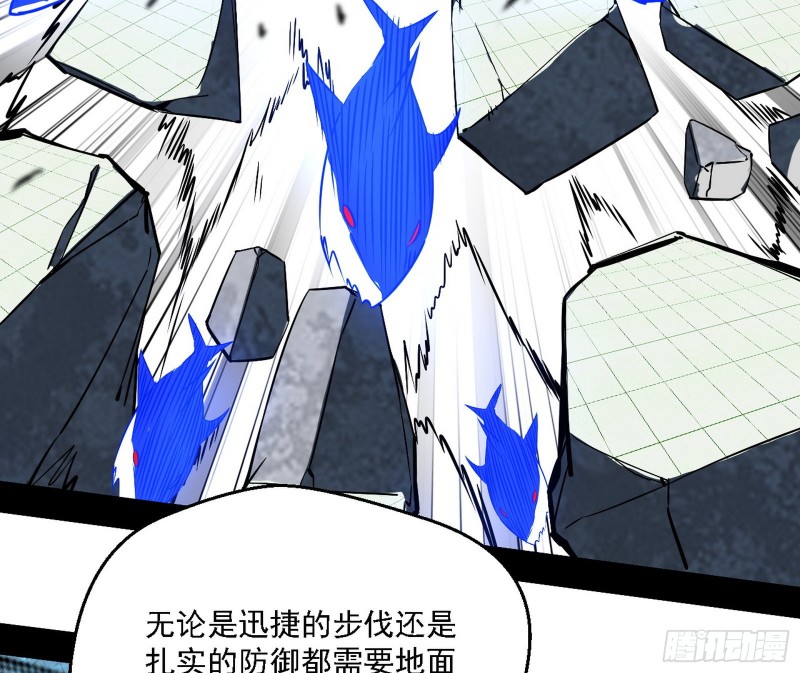 谢焱VS李约瑟36