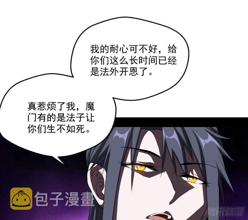 世界辣么大32