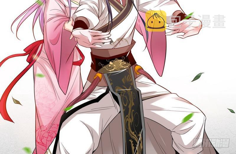 天下无双唯谢郎42