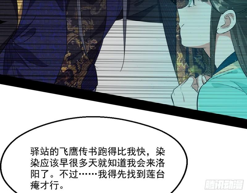 分赃大会100