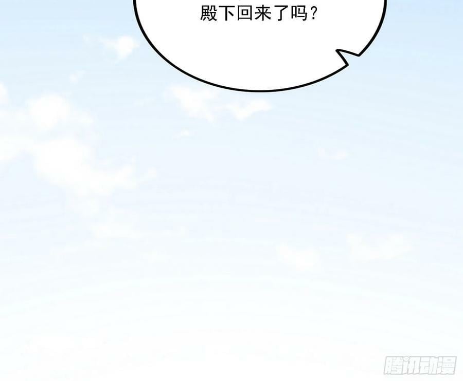 西岚公主西岚薇45