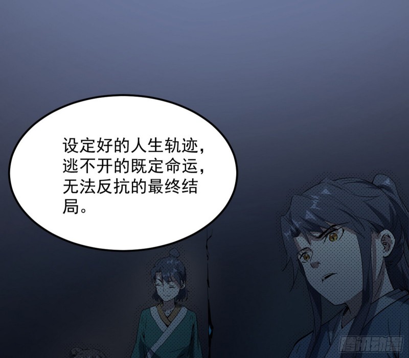 谢焱的破关方式99