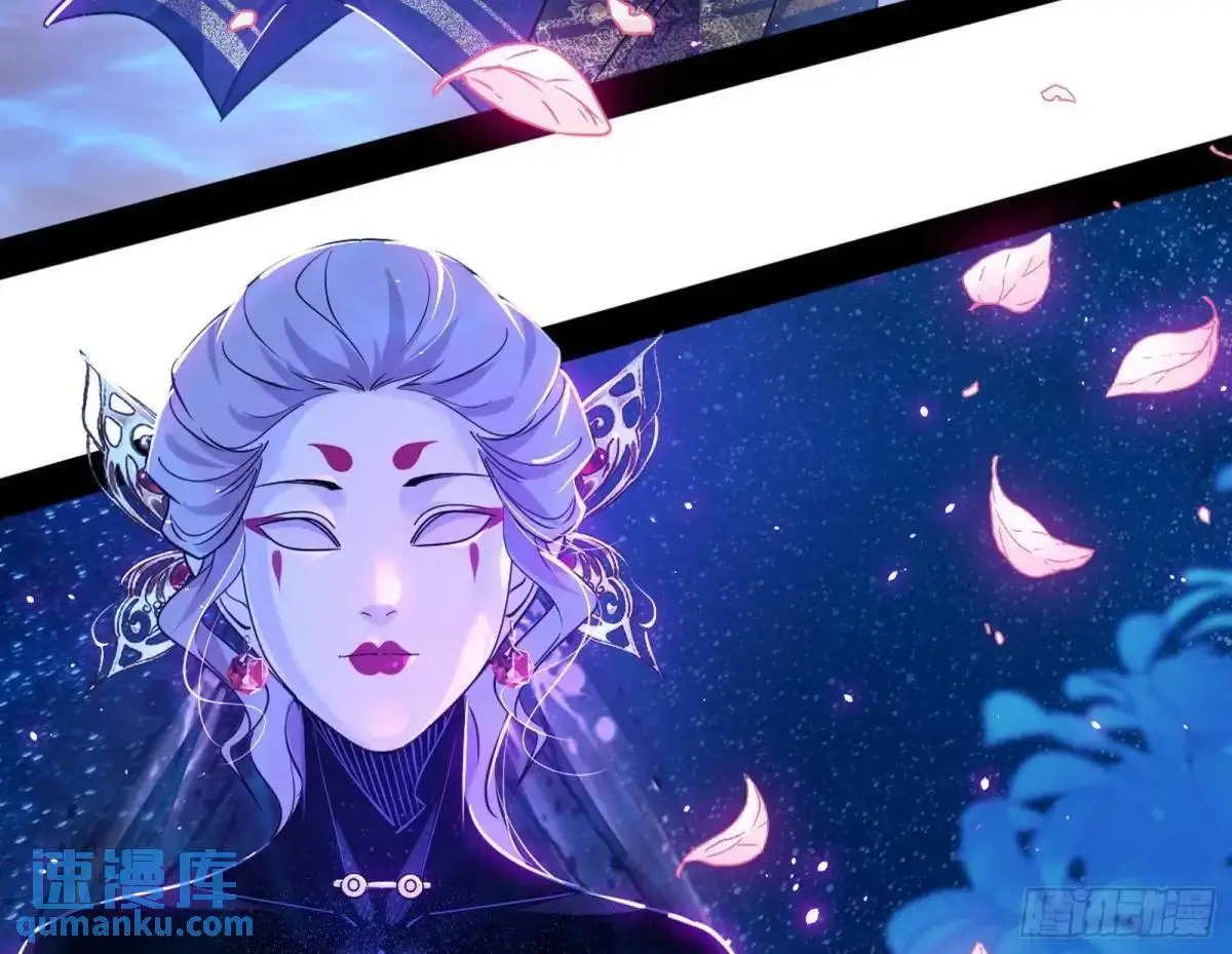 公孙长老的垂青48