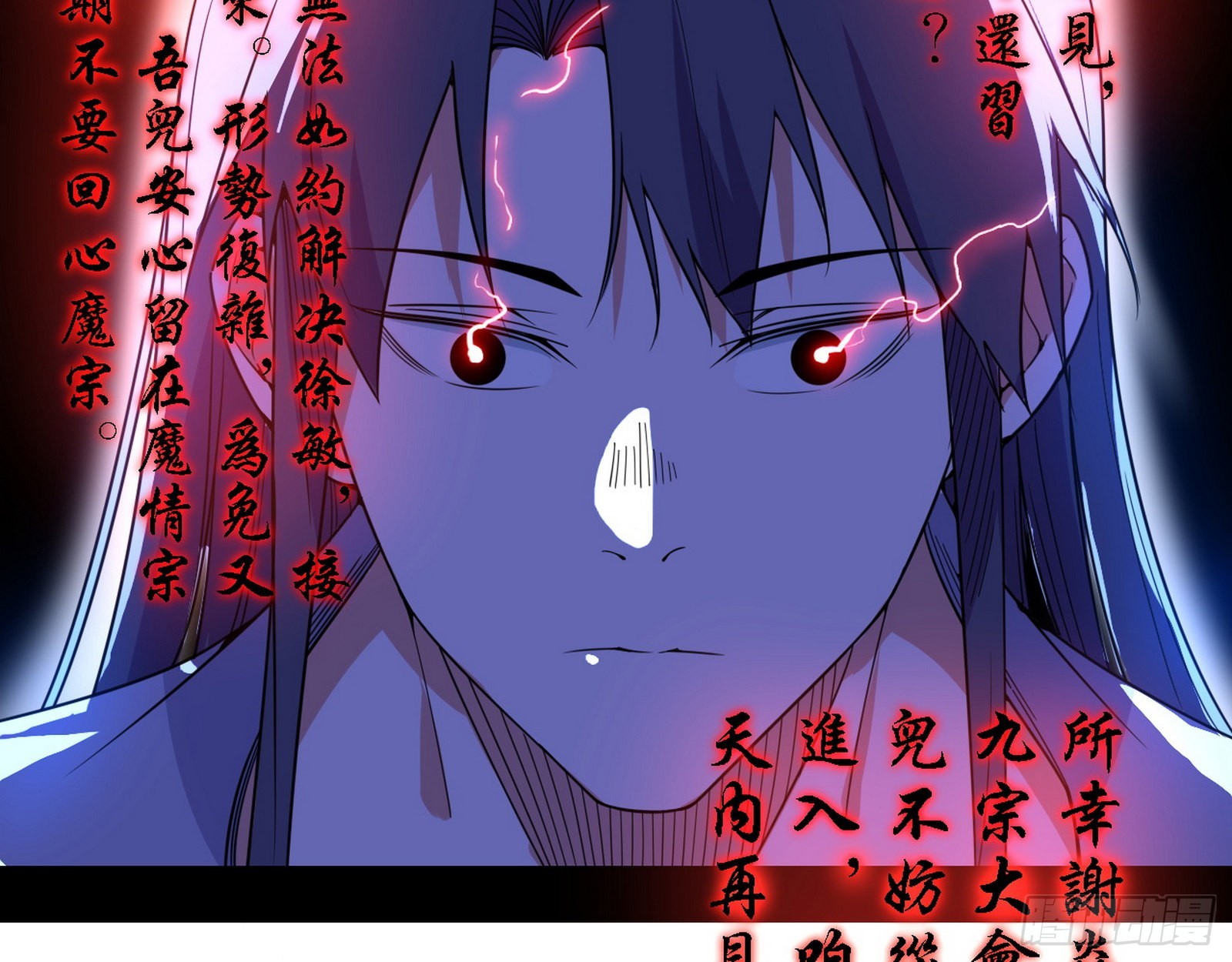 整装待发41