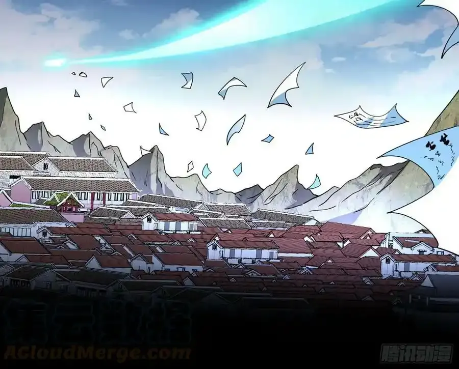 不讲武德的化神剑修谢焱160