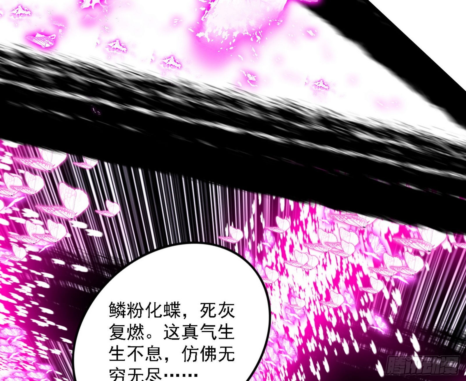 你又演我？！8