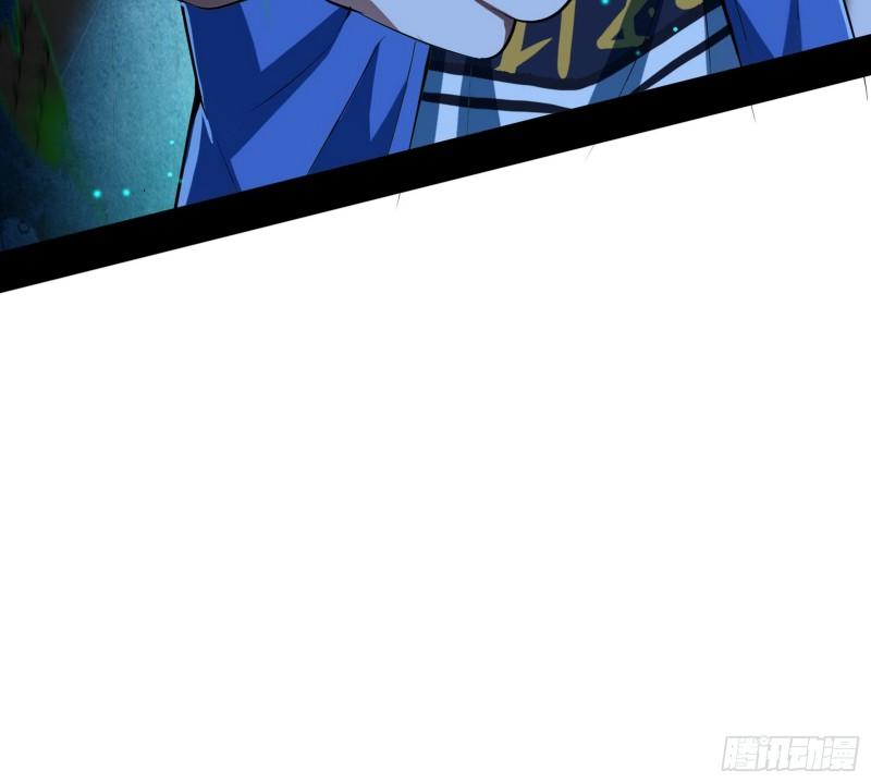 直播打鬼王21