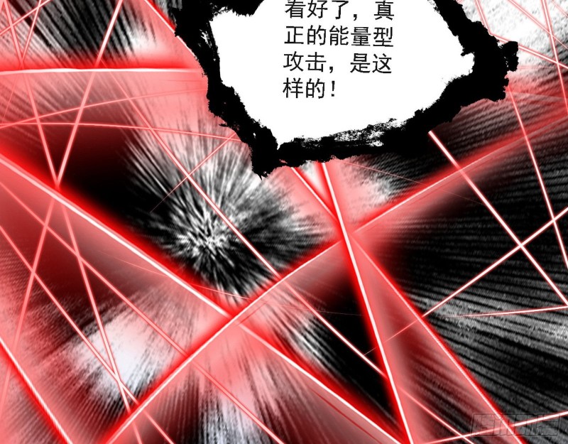 长生霸拳之威28