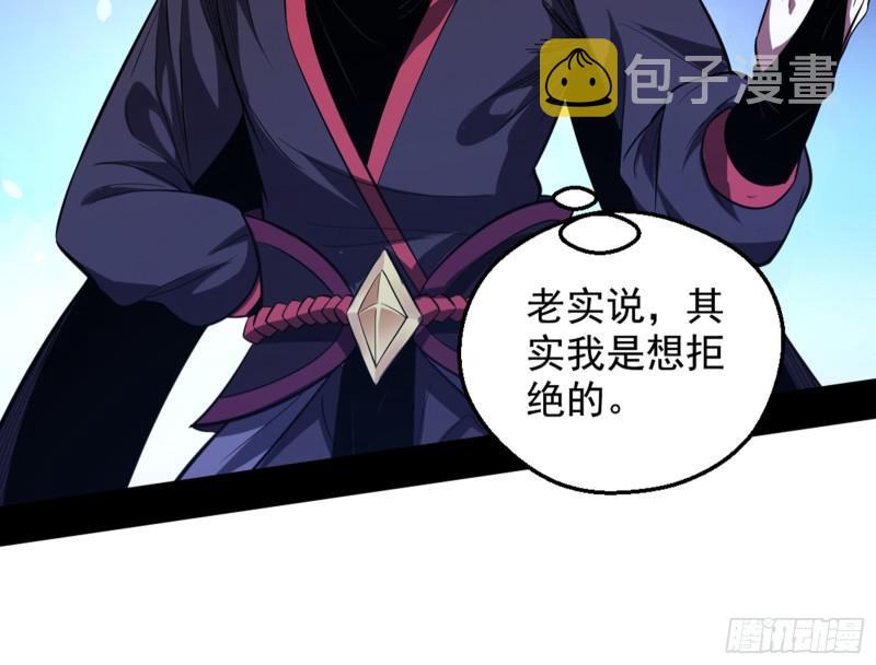 等等！这套路不对啊！123