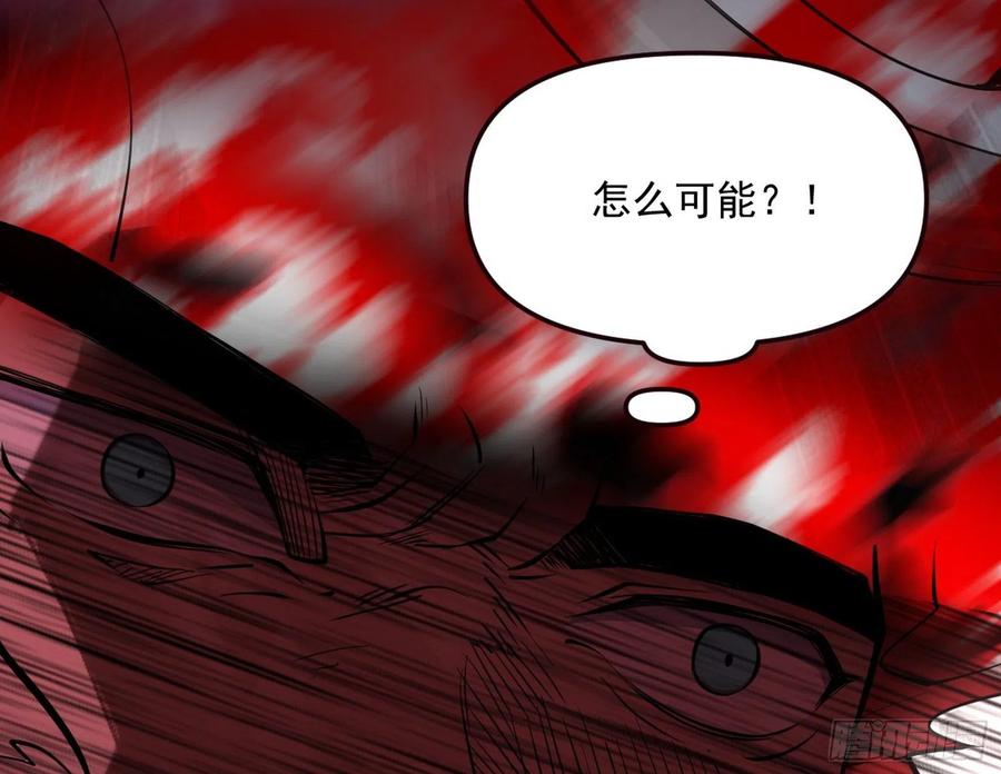 绝境下的选择26