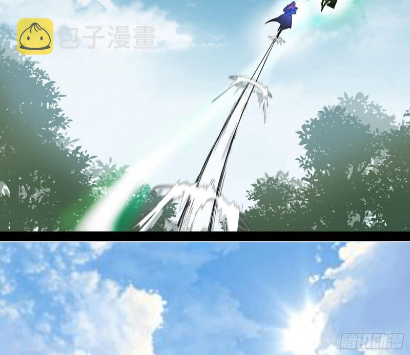 有惊无险106