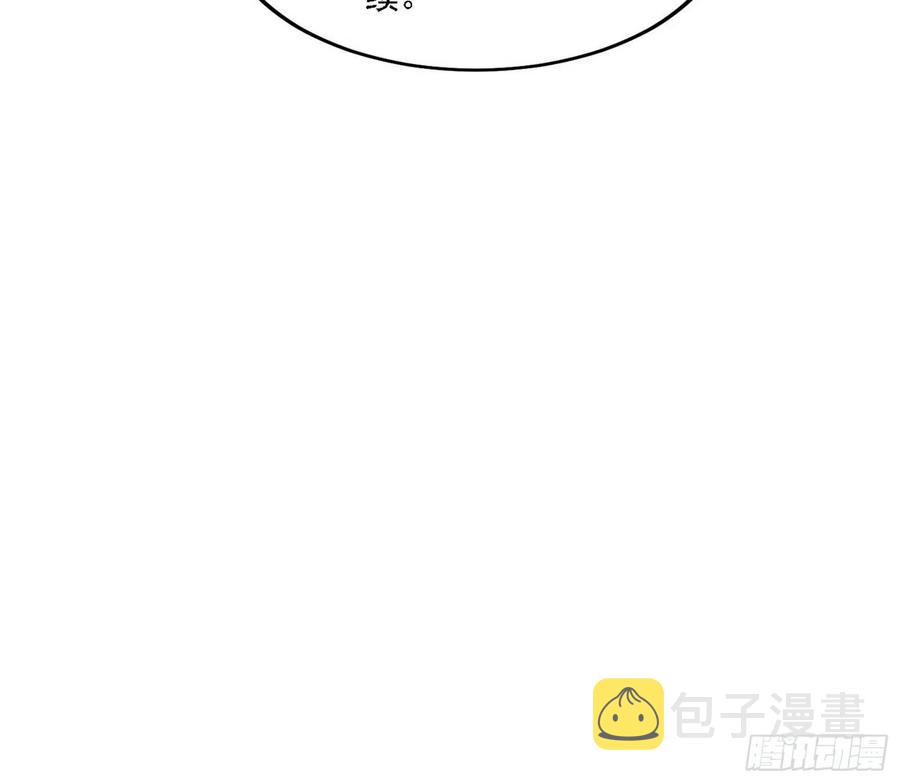 西岚宝库46