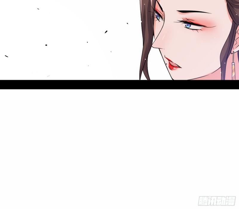 论功行赏81