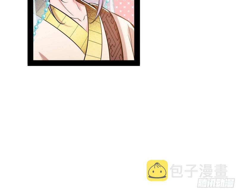 神秀登场62
