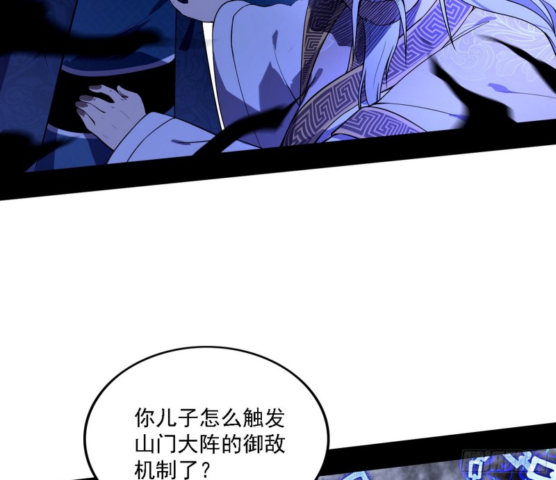 百密一疏105