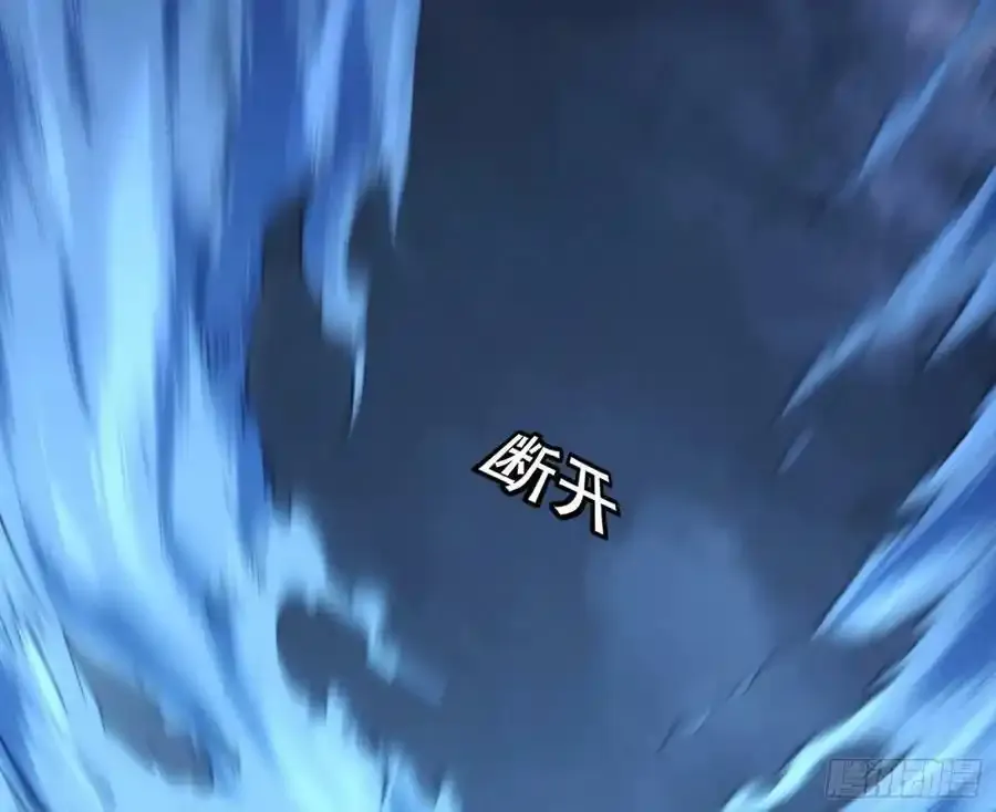 不讲武德的化神剑修谢焱49