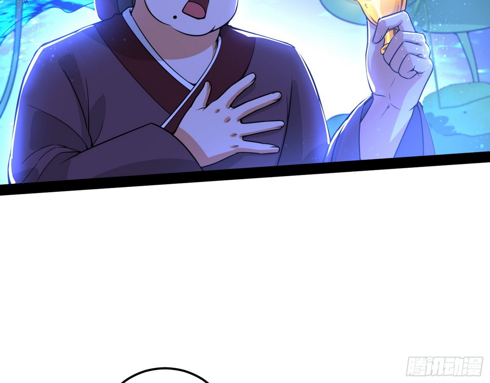 要丢脸了？3