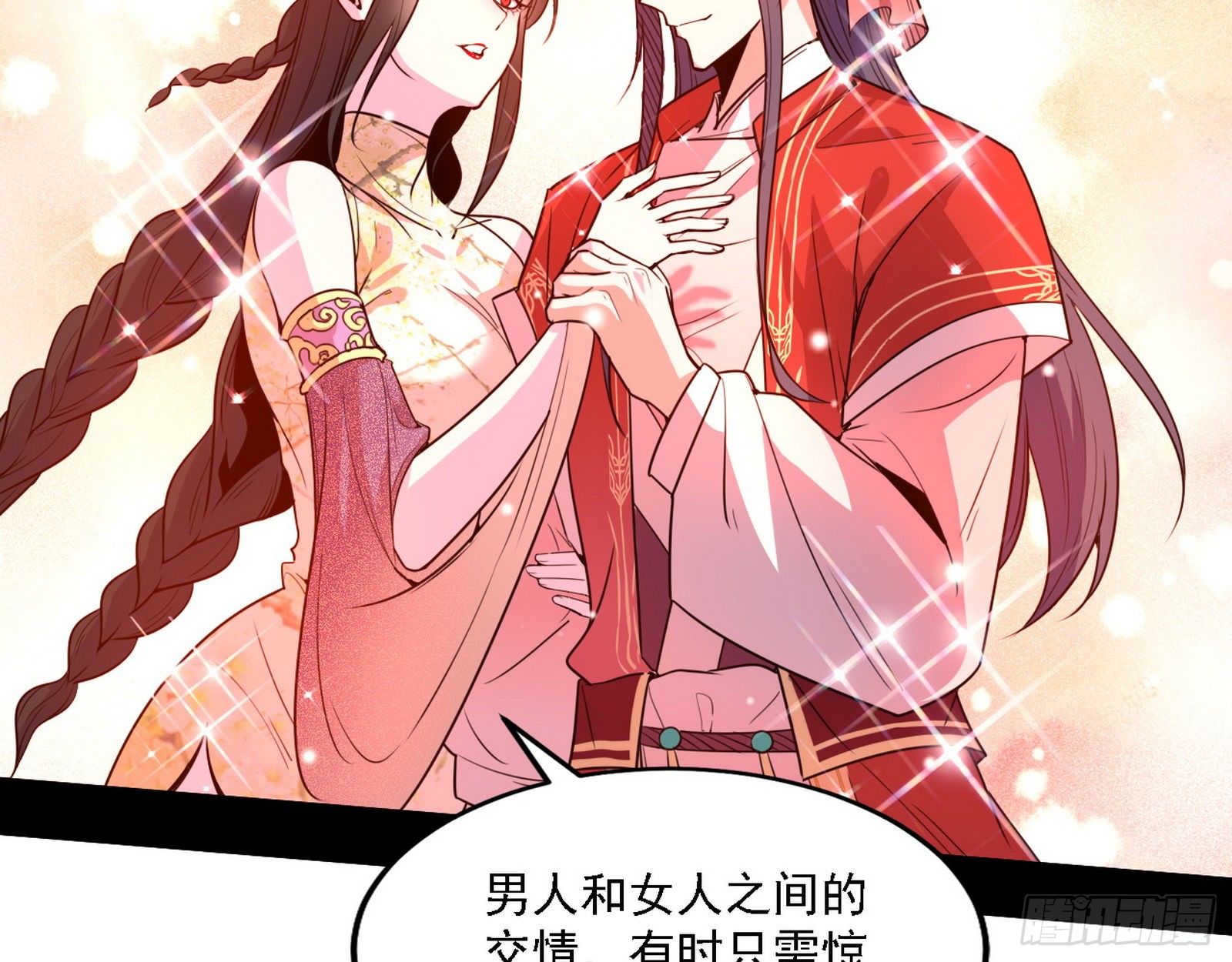 第一关72