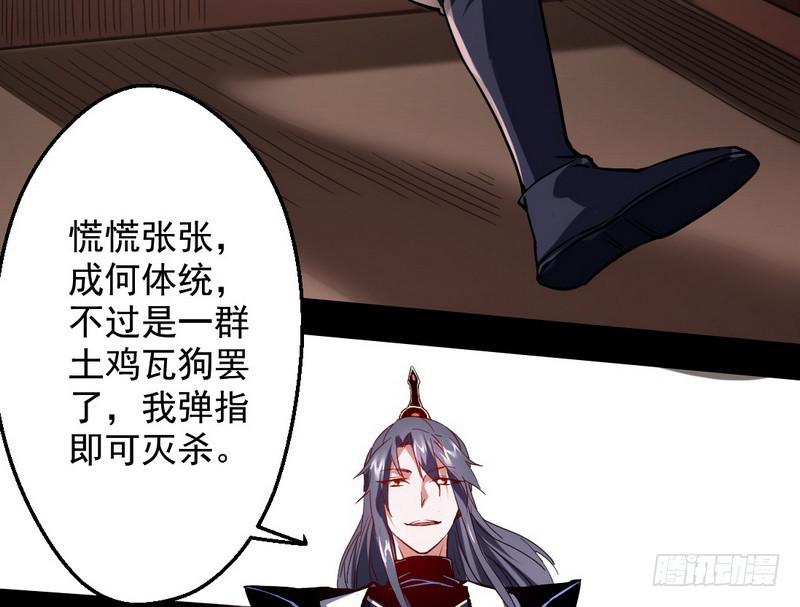 逆袭？你想多了140