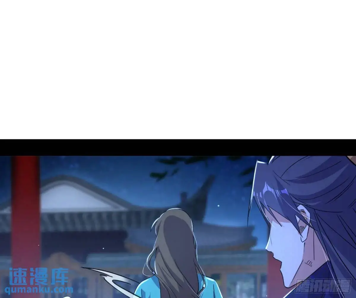 怂了，但不影响装逼38