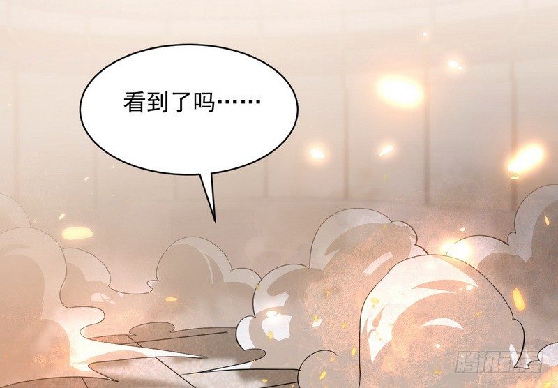 黎明前的黑暗110