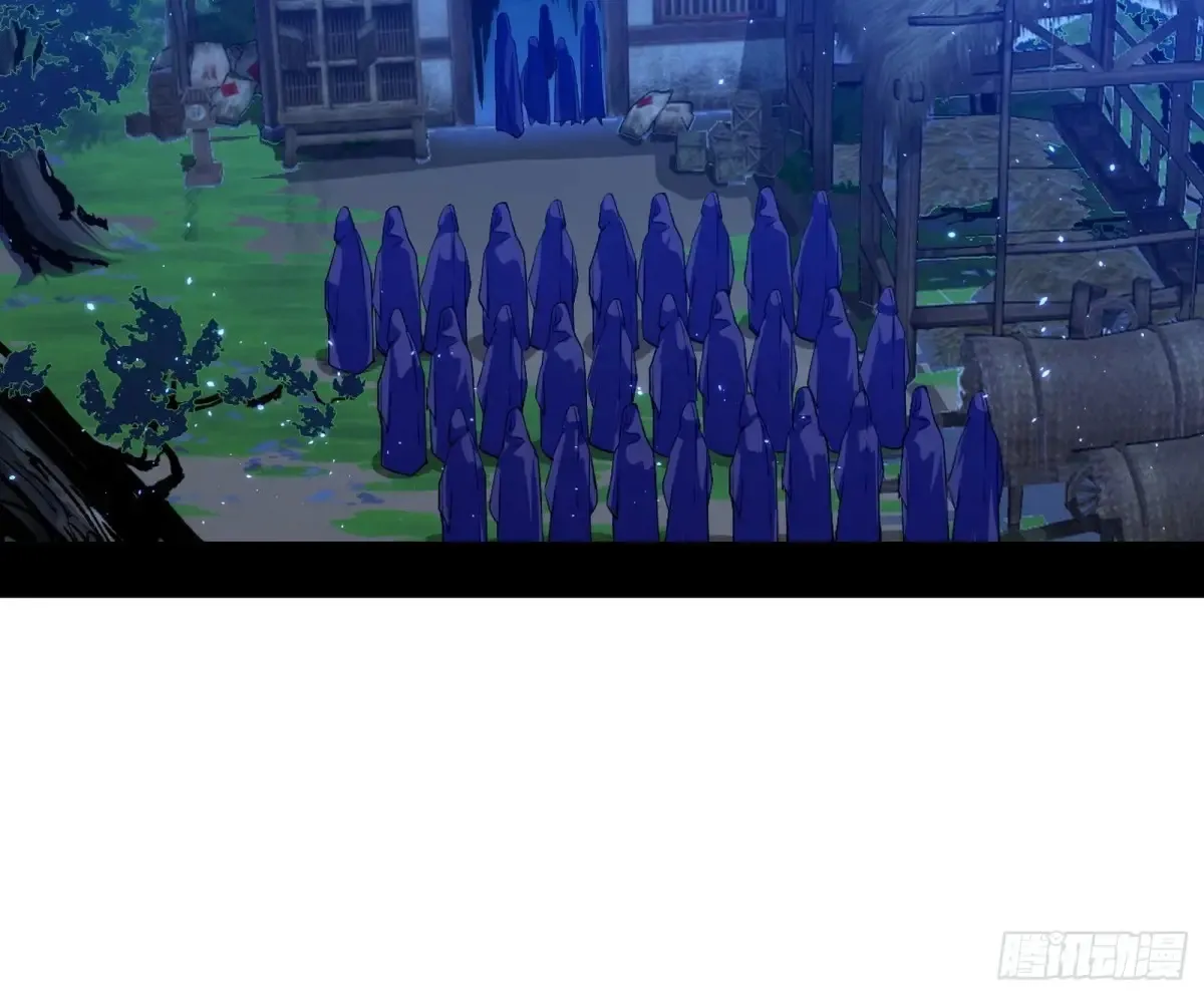 围杀假魔罗31