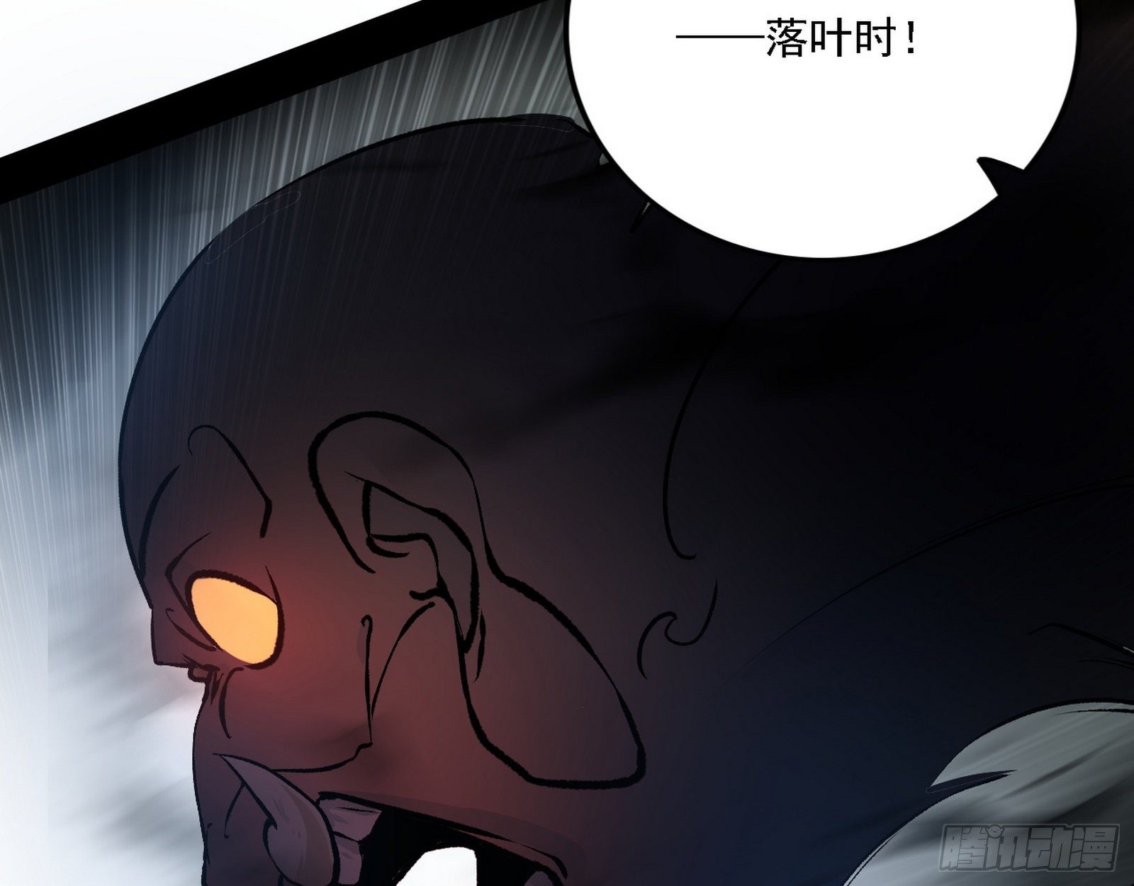 惑乱幻杀VS佛前佛后难26