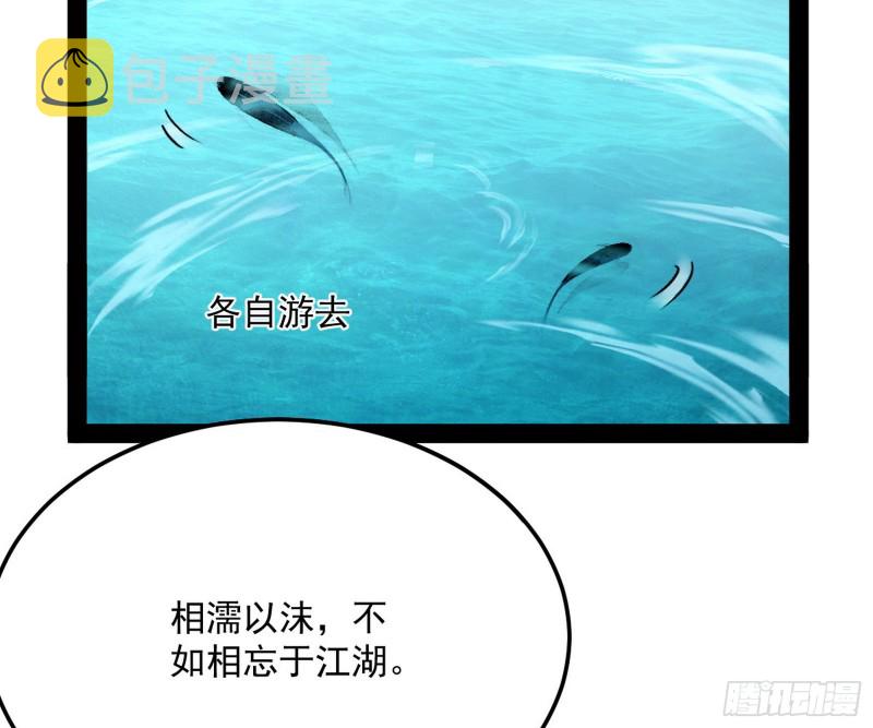 谢道韫的考察124